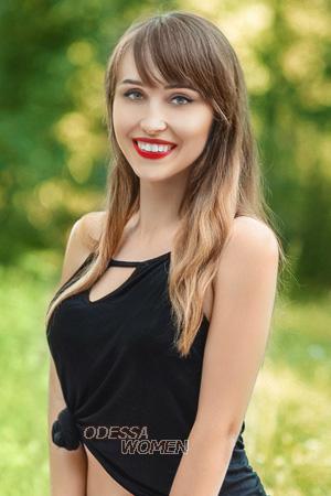 Ladies of Ukraine